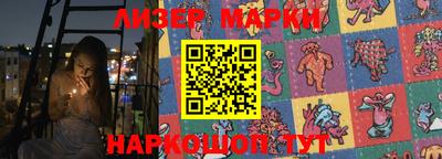 jwh Бузулук