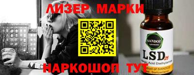 мяу мяу мука Будённовск