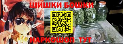 jwh Бузулук