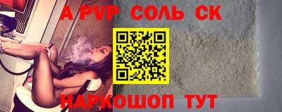 jwh Бузулук