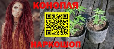 jwh Бузулук