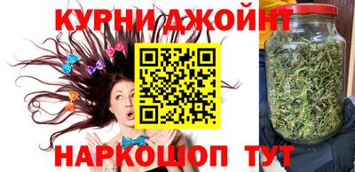 мяу мяу мука Будённовск