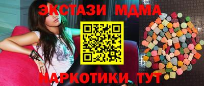 jwh Бузулук