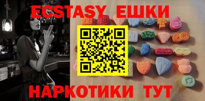 мяу мяу мука Будённовск