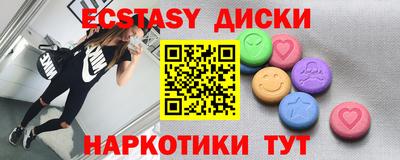 jwh Бузулук