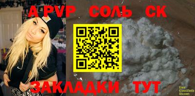 jwh Бузулук