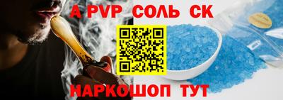 jwh Бузулук