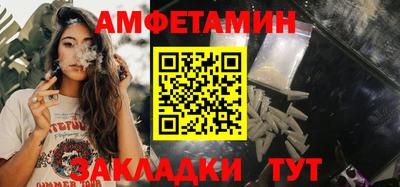 jwh Бузулук