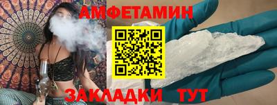jwh Бузулук