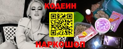 мяу мяу мука Будённовск