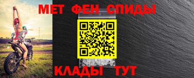 мяу мяу мука Будённовск