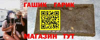 мяу мяу мука Будённовск