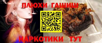 мяу мяу мука Будённовск
