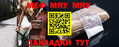 jwh Бузулук