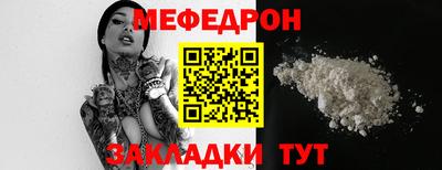 jwh Бузулук
