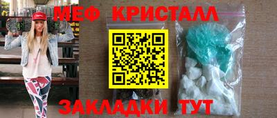 jwh Бузулук